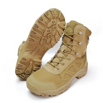MEN'S TACTICAL BOOTS CHIMERA 220013-008